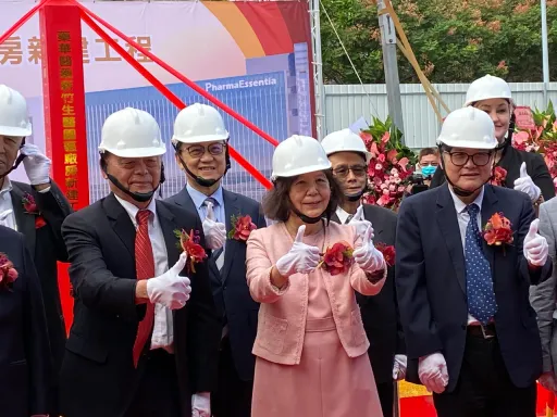 搶進AI精準行銷 藥華藥攜手美商運用因果AI瞄準潛在病患