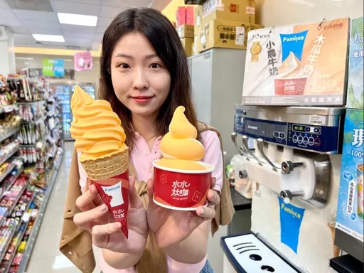 夏日凉到心发寒!超商推联名水果冰品 住房赠伊藤润二恐怖展门票