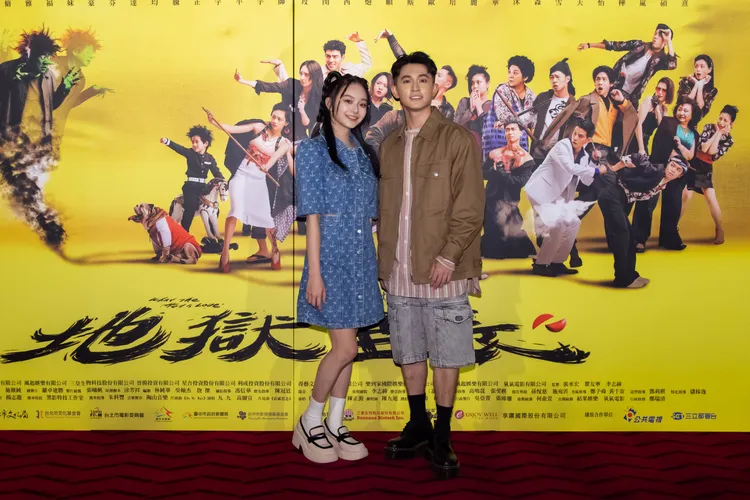 林暉閔（右）、邵奕玫出席首映記者會。風起娛樂提供