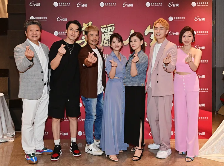 陳文山（左起）、張雁名、柯叔元、王樂妍、方馨、陳謙文和林可唯昨晚齊聚殺青宴。台視提供