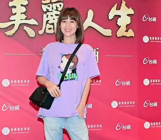 鄭仲茵砸百萬送愛女赴美求學 賺錢至上寧可「操死我」