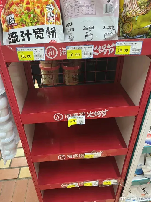 廈門民眾搶購颱風物資 網友諷:準備媲美鄭和下西洋