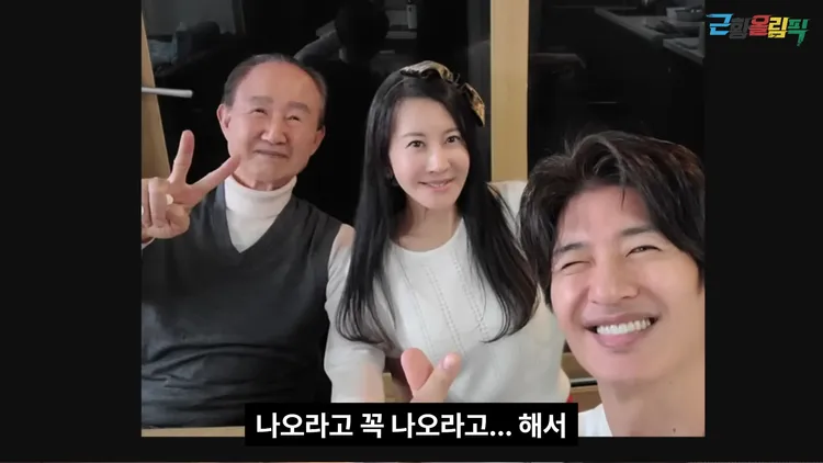 孫幀旻（中）在弟弟孫昊永、家人的呼喚下，才從美國回到韓國幫爸爸慶生。翻攝YouTube