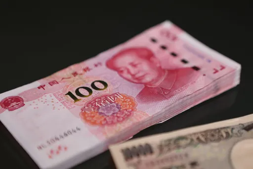 慘！中國上半年破千家金融機構分行拉鐵門　去年已關2400家分行