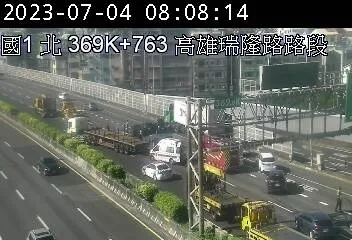 國道1號5車連環車禍!封主線車道紫爆 回堵8公里