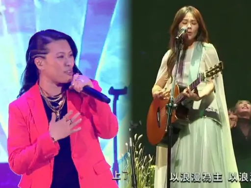 金曲獎表演｜等2年葛仲珊回來了！蔡健雅飄仙氣限定加碼獻暖小巨蛋