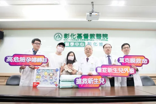 新生兒吸入胎便呼吸衰竭　與死神拔河！葉克膜救回1命