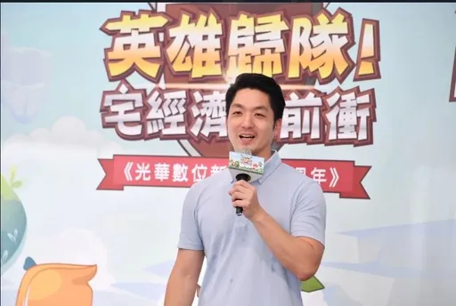 軍公教加薪天龍國只補一半 北市府撂數字喊窮!中央補助款排老4