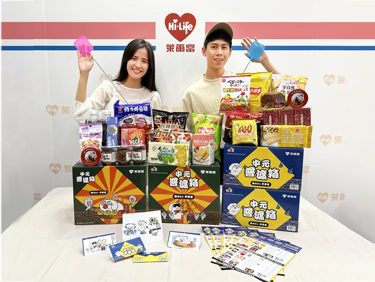 萊爾富即起推出兩波箱購優惠商品。業者提供