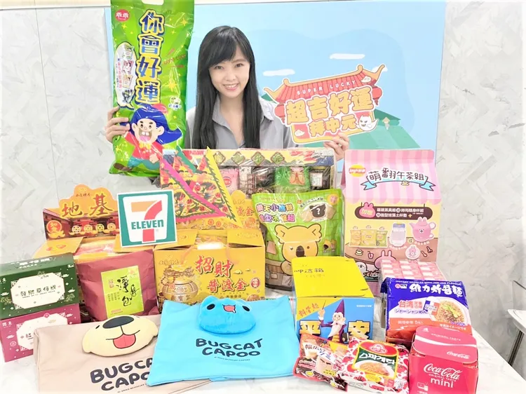 7-ELEVEN即起至9/5止門市推出「超吉好運拜中元」主題專案架。業者提供