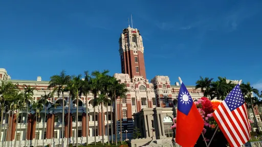 美眾院通過台灣國際團結法案 主張2758決議不涉台