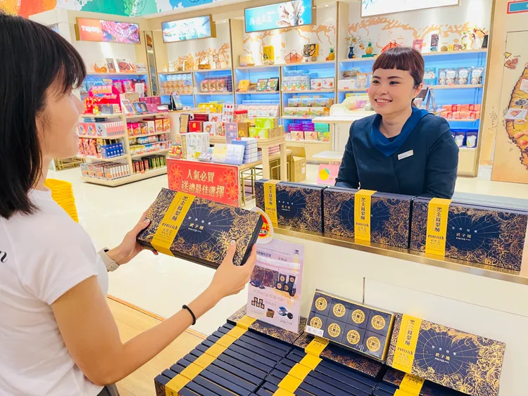 「武子靖黑金鳳梨酥」因應即將到來的中秋佳節，想提供給消費者不同以往的中秋禮盒選擇。昇恆昌提供