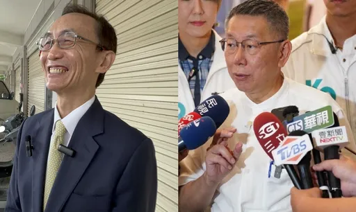 柯文哲「董事長開講」取消！吳子嘉批不回訊息、不彩排　柯辦回應了