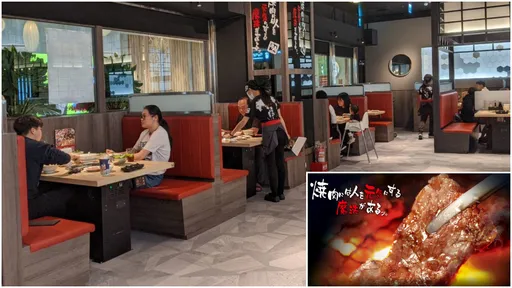 「牛角燒肉」7家分店突宣布停業!加盟主爆資金問題倒閉