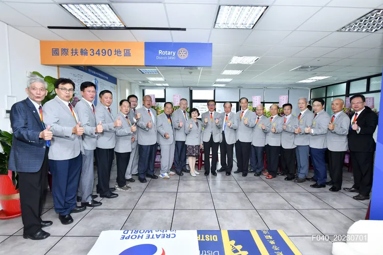 國際扶輪3490入住新辦公室，規劃更多服務量能。扶輪社提供