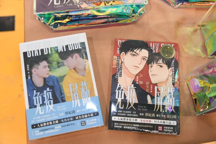 VBL系列除了戲劇之外，同步進行的還有小說、漫畫家與最新科技的CDRS人工智慧的漫畫製作。三立提供