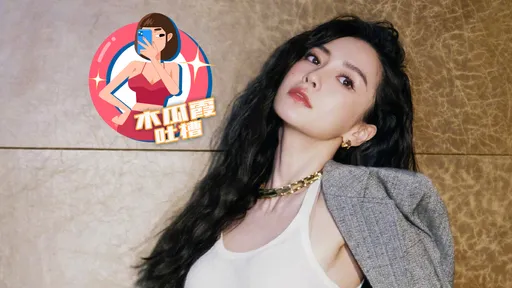 木瓜霞|洋名爭議又來了?楊穎吐露真實英文名 不叫Angelababy
