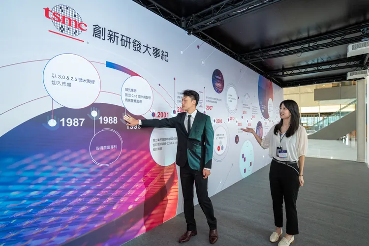 圖為台積電全球研發中心展示區。業者提供