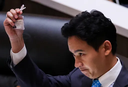 無緣選總理!泰國國會反對二度提名皮塔 他取下議員證、步出議場