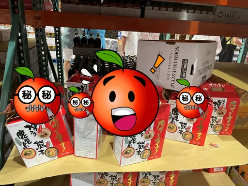 好市多「丟臉」畫面曝光！拉麵刷一排被拆開　網怒：教養很可怕