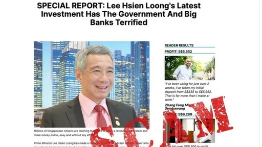 AI詐騙盛行!新加坡總理李顯龍成受害者 「發聲」要民眾入坑匯款