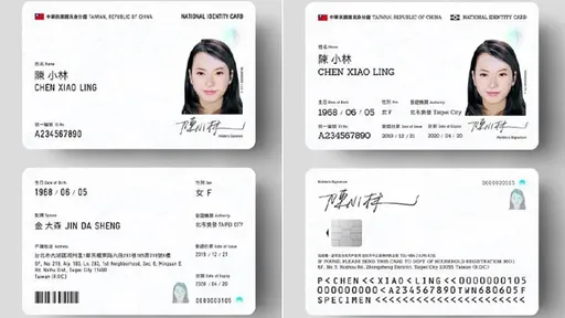 數位身分證契約暫停　審計部：衍生逾1.3億費用