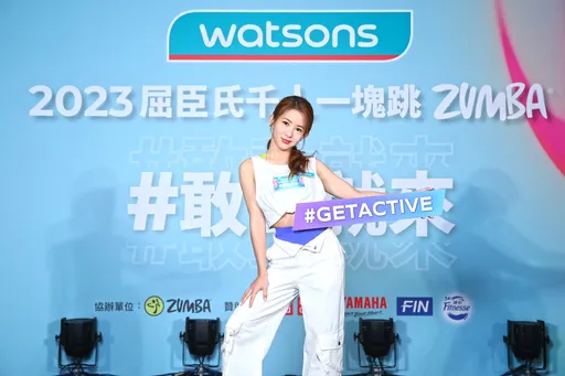 萬人瘋搶一票難求　ZUMBA®界的殿堂級派對回來了！「2023屈臣氏千人一塊跳ZUMBA®」 睽違3年驚喜回歸