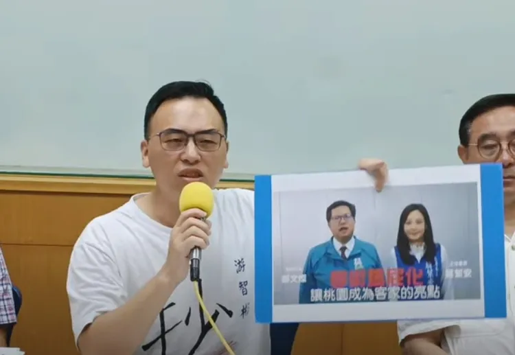 游智彬指控蔣絜安論文抄襲。翻攝自游智彬YT頻道