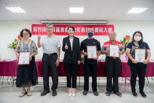 歡慶漁民節!高虹安表揚傑出漁民 感謝齊心守護海洋永續生態