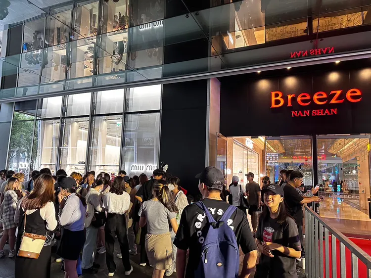 微風南山潮流時空之夜現場排隊人潮。