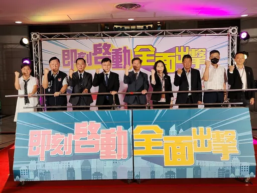 桃檢攜手警、調、廉宣示查賄「3個無限」 檢舉獎金最高1500萬元