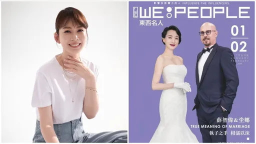 起底Melody前夫吳育奇 曾和坣娜富商老公是姻親