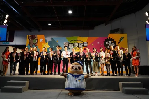 漫博會人山傘海 首度可用文化幣消費!蔣萬安:5天估吸60萬人次、3億營業額