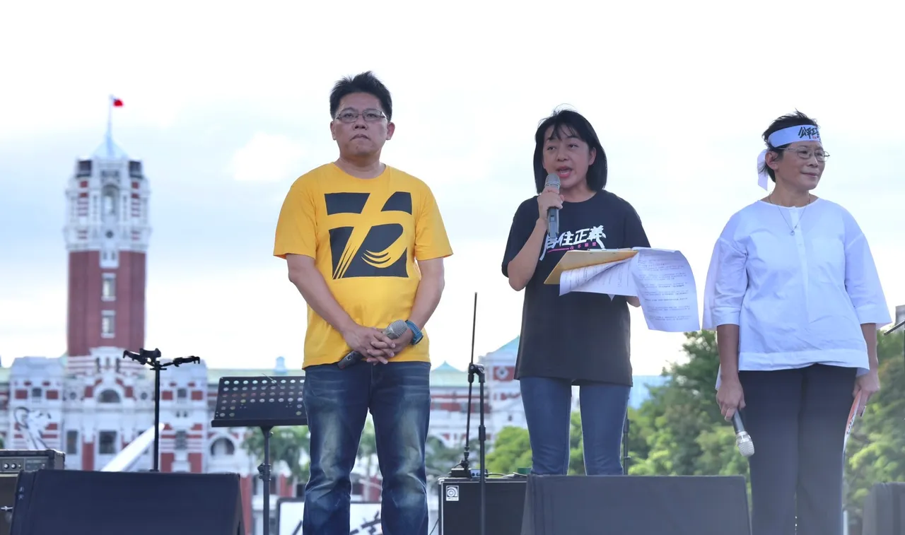 時代力量黨團開砲三黨。林林攝