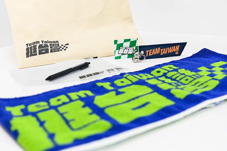 全代會現場小物。民進黨提供