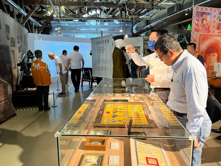 「我家的兩岸故事」紀錄遷台歷史。市府提供