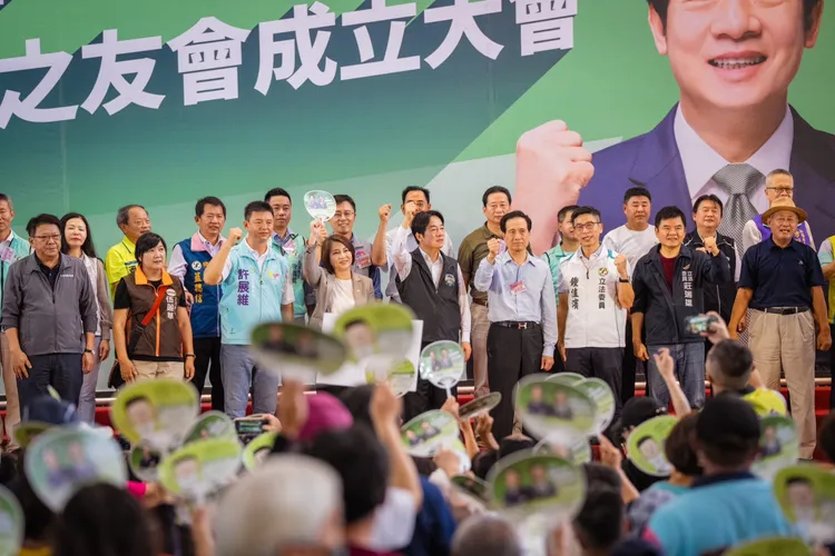 屏東信賴台灣後援會成立大會。賴清德競辦提供