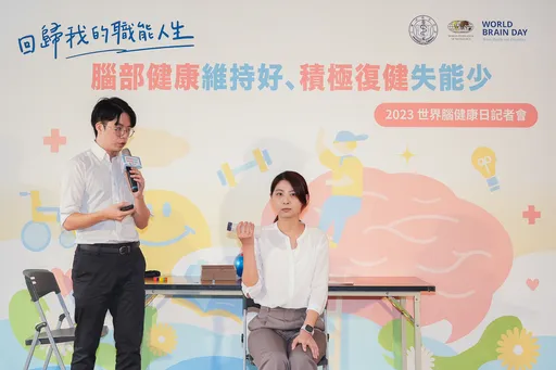 台灣每年4萬人因腦中風失能!把握黃金復健期 9成病友可復原