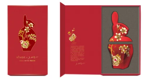 禮坊結合王俠軍作品紅金兔子　打造豐彩中秋禮盒