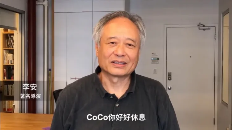 李安導演。翻攝自李思林YT頻道