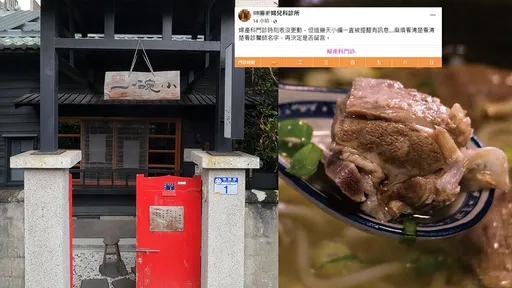 5歲兒鬧店!台中醫師娘認錯了 公審業者反害丈夫遭肉搜工作停擺