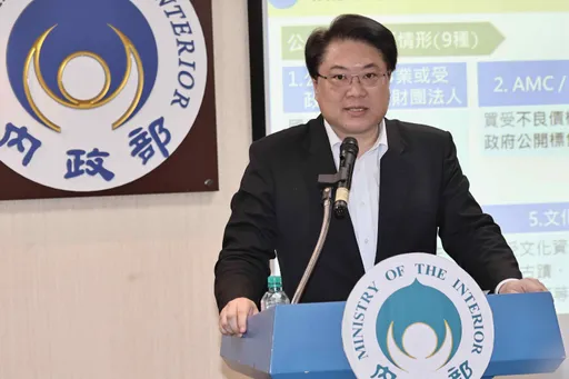 內政部發錢了！3萬房貸補貼7/10入帳　林右昌嗨喊：這天前都可申請