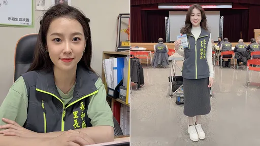 陳紫渝戀情被迫攤在大眾面前 父親:感到心疼沉重