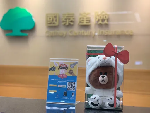 國泰金上半年賺329億 國泰產已賠完防疫保單轉虧為盈