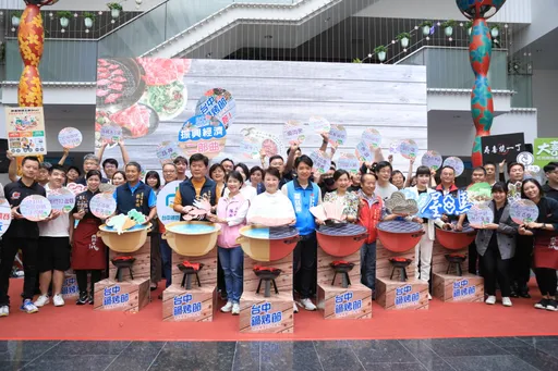 台中鍋烤節開跑!票選最愛火鍋、燒烤店 送300組萬元券及百萬汽車