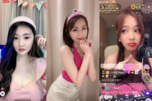 甜心直播主致敬Barbie 芭比 换装开播吸引上万次围观参与