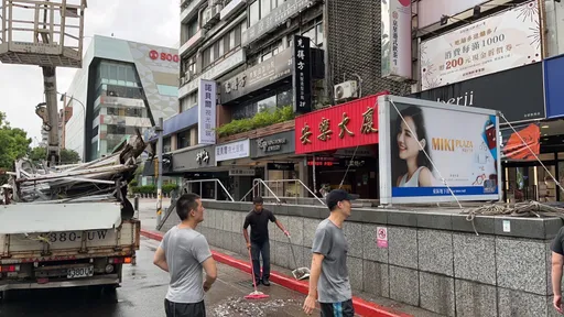 傳北市東區招牌砸落捷運站出口　警澄清：是預防性拆除非掉落
