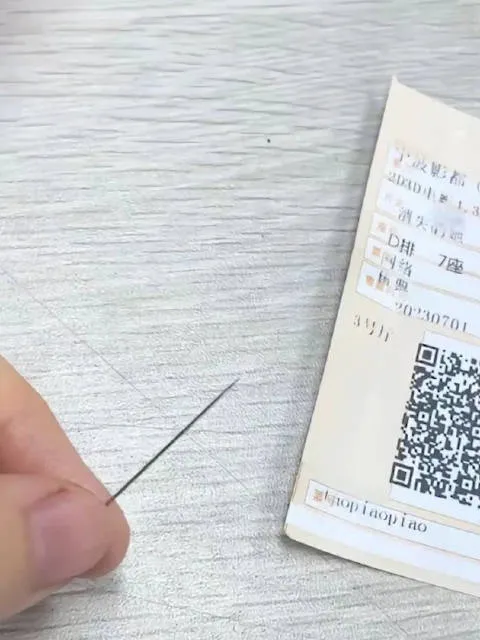 看懸疑片背上刺痛!中國一影城椅背藏針 網友:驗愛滋吧