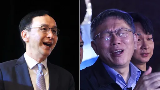 朱立倫跟柯文哲到底有無通話？　國民黨曖昧這樣說