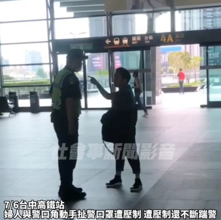 婦人隊員警大小聲。取自社會事
